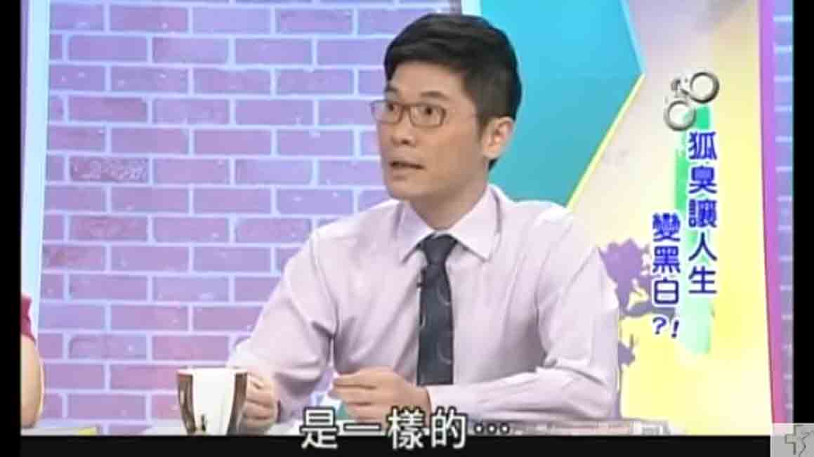 京硯整形外科, 京硯皮膚科, 京硯聯合診所, 張耀元, 蔡逸姍