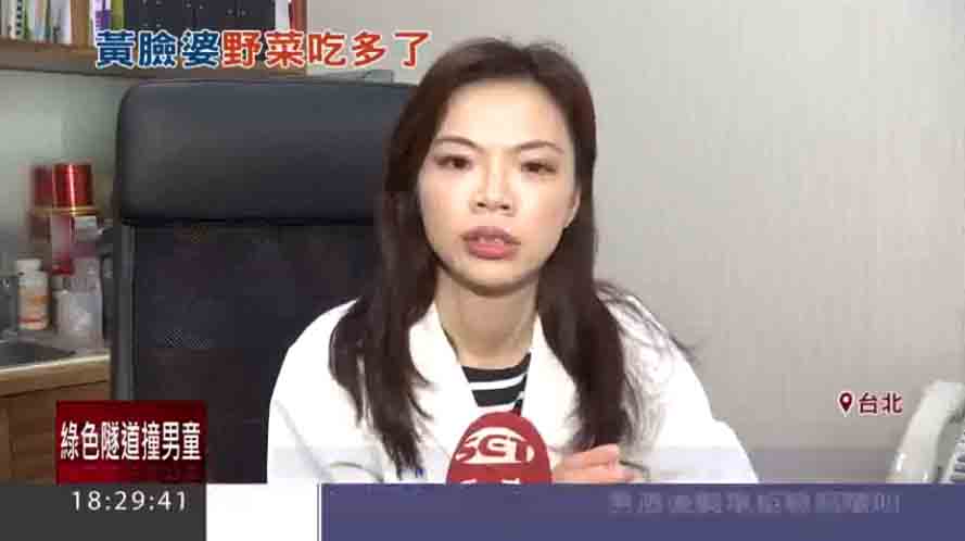 京硯整形外科, 京硯皮膚科, 京硯聯合診所, 張耀元, 蔡逸姍 京硯整形外科, 京硯皮膚科, 京硯聯合診所, 張耀元, 蔡逸姍
