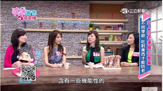 京硯整形外科, 京硯皮膚科, 京硯聯合診所, 張耀元, 蔡逸姍 京硯整形外科, 京硯皮膚科, 京硯聯合診所, 張耀元, 蔡逸姍