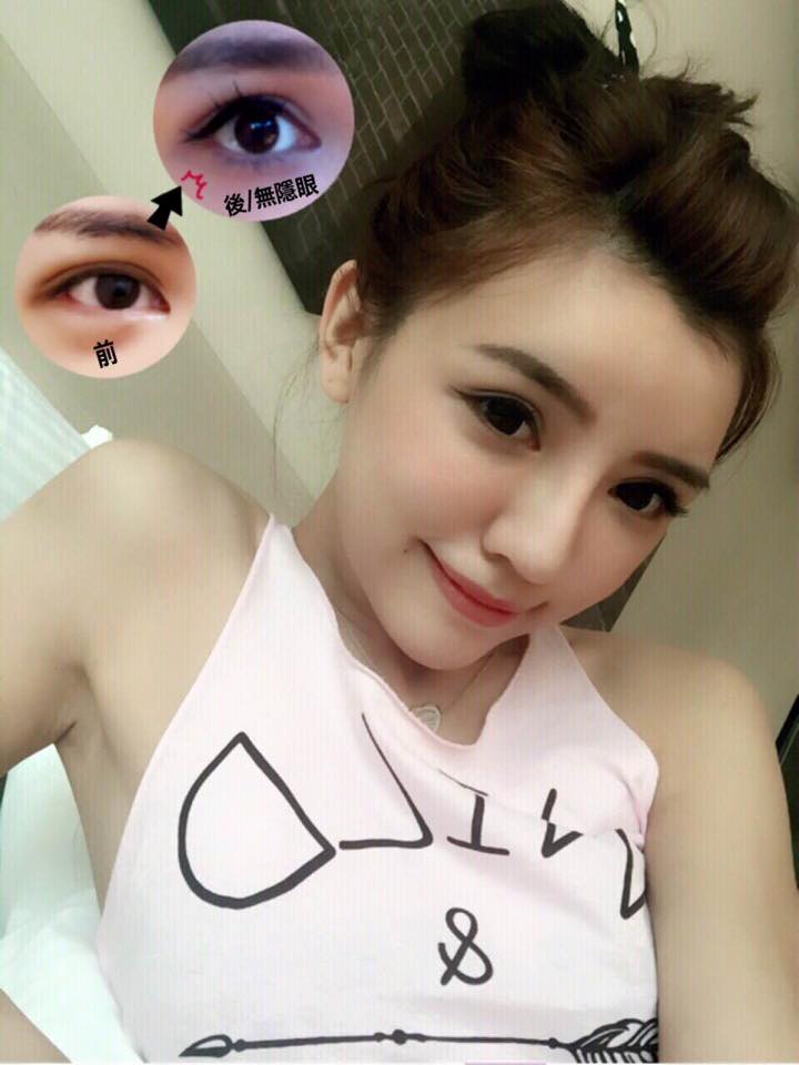 京硯整形外科, 京硯皮膚科, 京硯聯合診所, 張耀元, 蔡逸姍